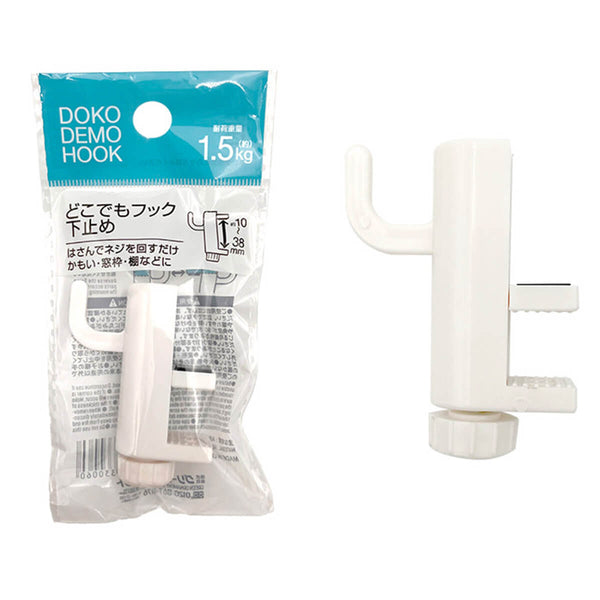 鴨居フック どこでもフック 丸 下止め ホワイト 004874