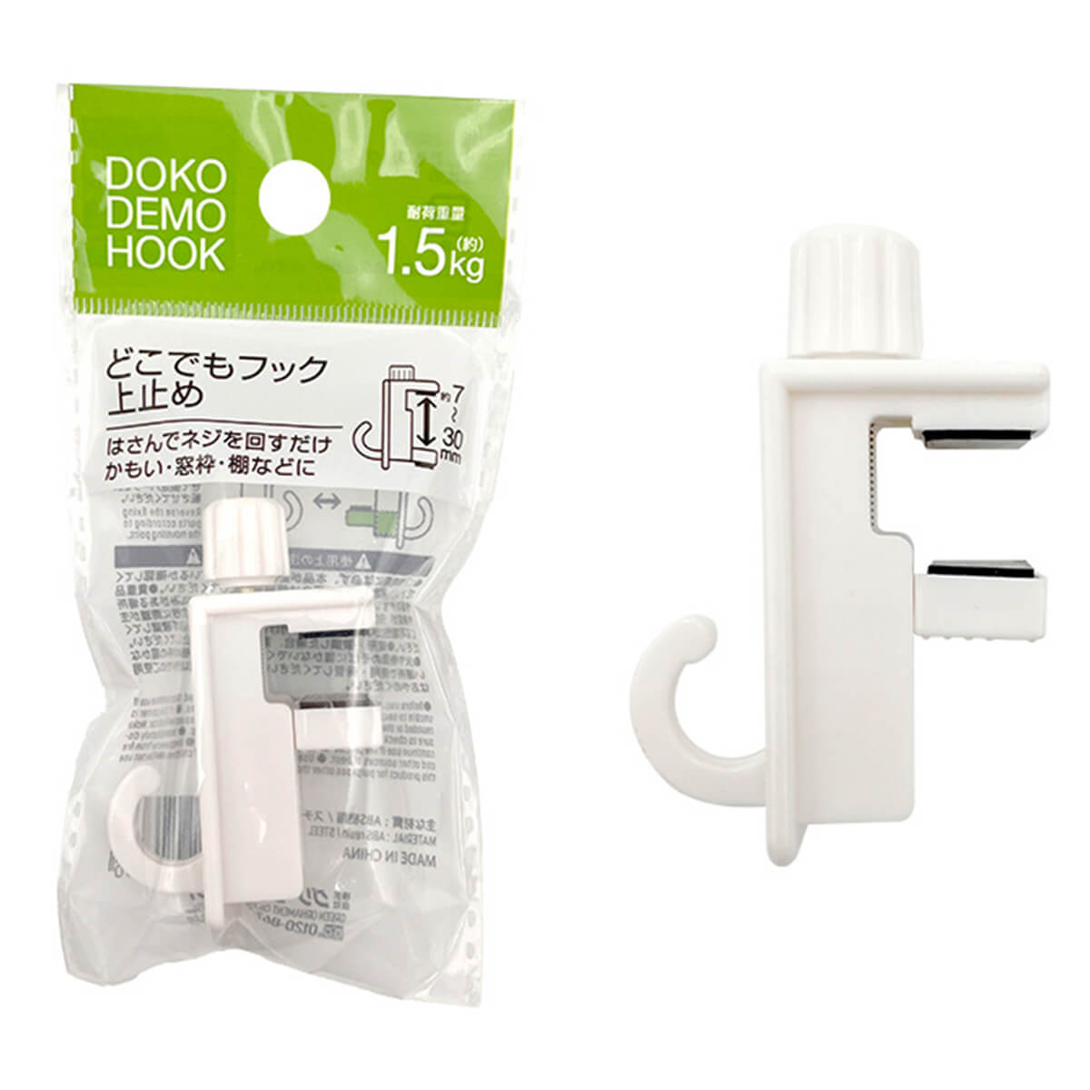 鴨居フック どこでもフック 角 上止め ホワイト　004875
