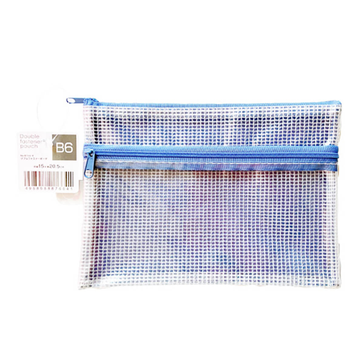メッシュポーチ クリアポーチ Wファスナーポーチ B6 009949