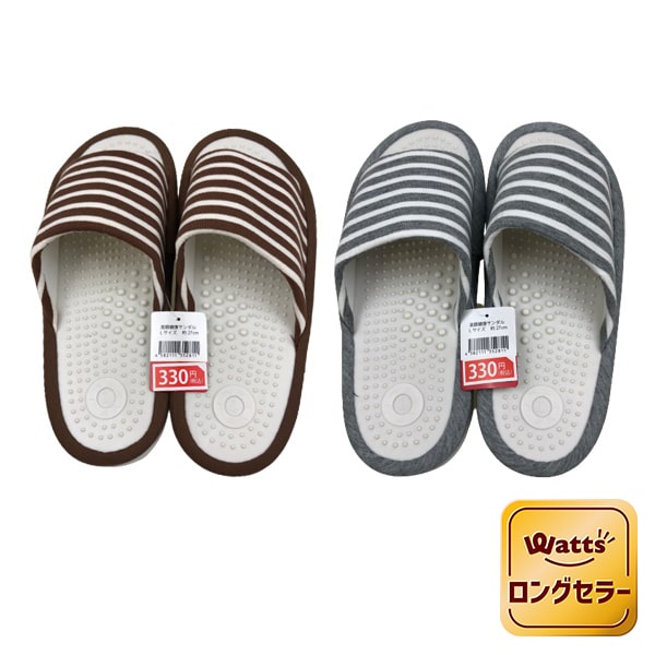 スリッパ 健康サンダル 健康スリッパ 足ツボサンダル 室内 厚底 L 約27cm 足つぼ刺激　011183