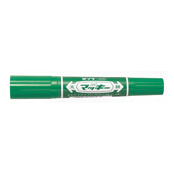 油性ペン 油性マーカー ZEBRA ゼブラ ハイマッキー MO-150-MC-G グリーン 緑 1.5~6.0mm　012455