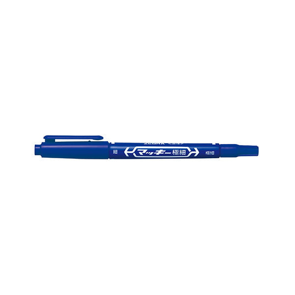 油性ペン 油性マーカー ZEBRA ゼブラ マッキー 極細 P-MO-120-MC-BL ブルー 青 0.5~1.3mm　012495