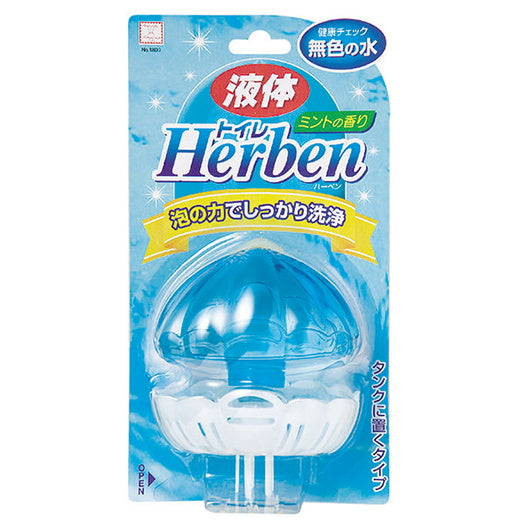 【在庫限り】液体ハーベン ミントの香リ　013121
