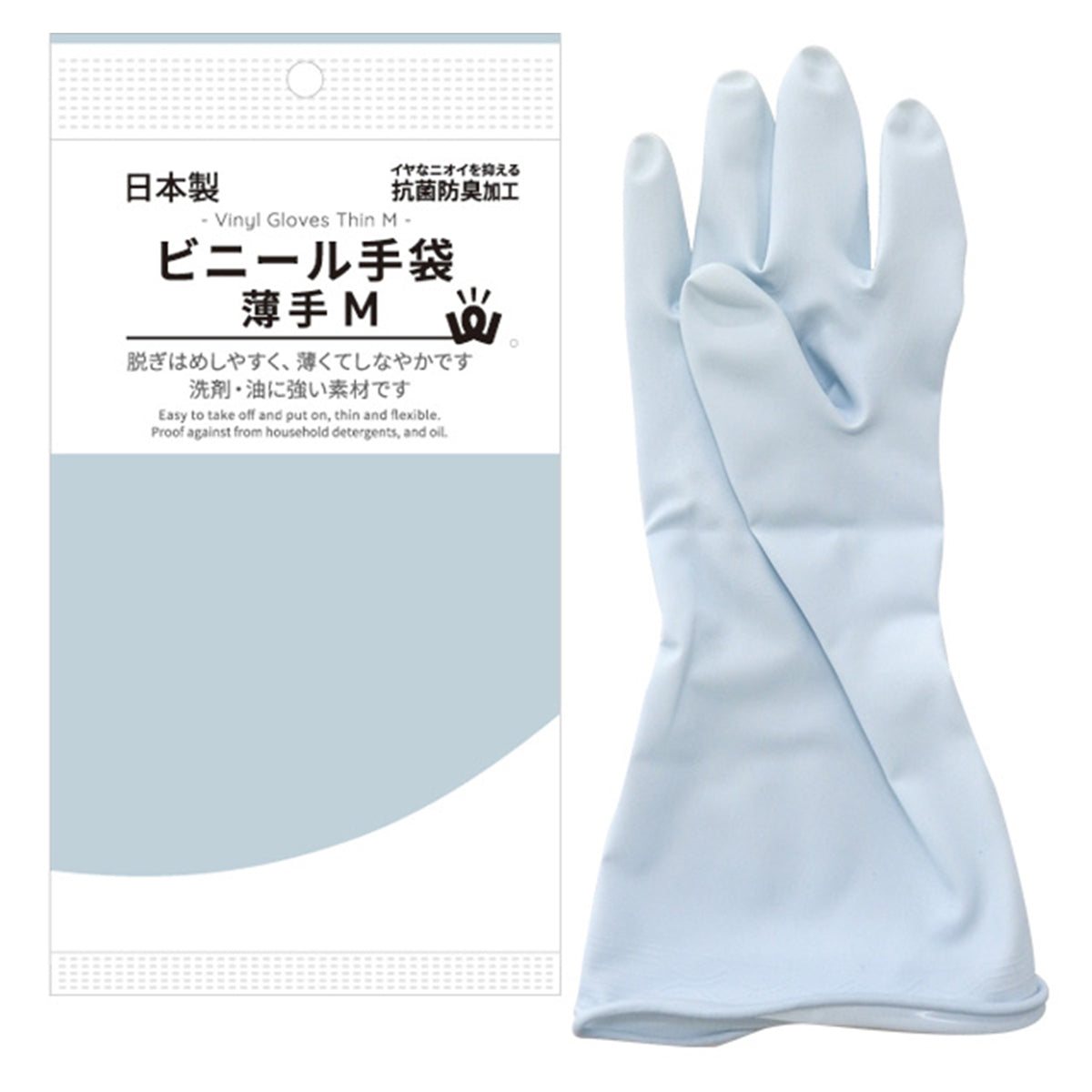 ビニール手袋 ビニ手 PB.ビニール手袋 薄手 M ブルー 全長約30cm　016171
