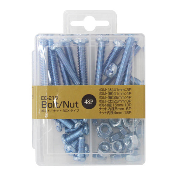 在庫限り】ボルト/ナット48PBOXタイプ 016629