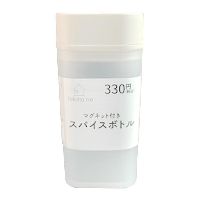 Tokinone PB.マグネット付きスパイスボトル 017739