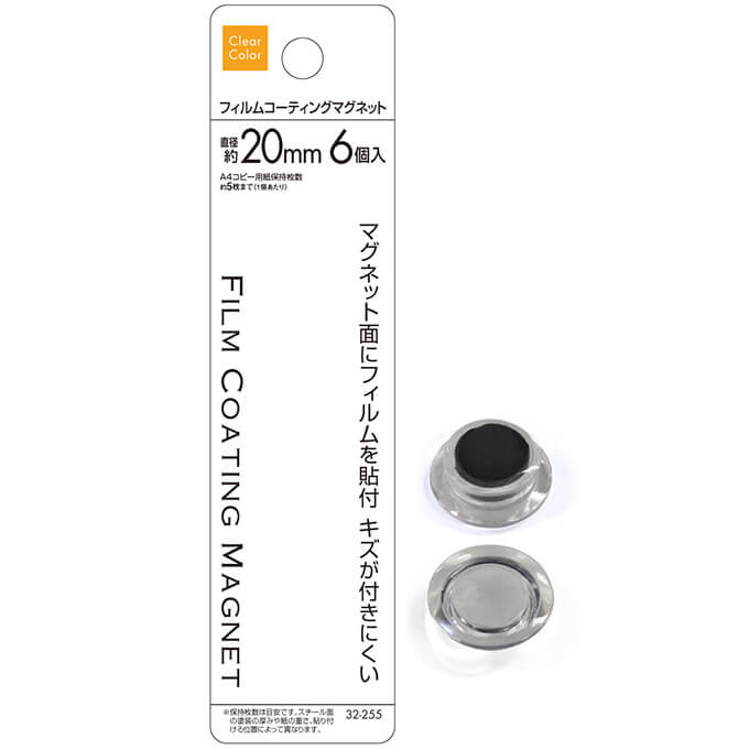 マグネット磁石 カラークリアマグネット 小･20mm･6P　018180