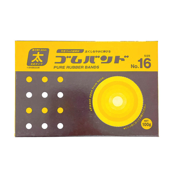 輪ゴム ゴムバンド 16号 100g 018485