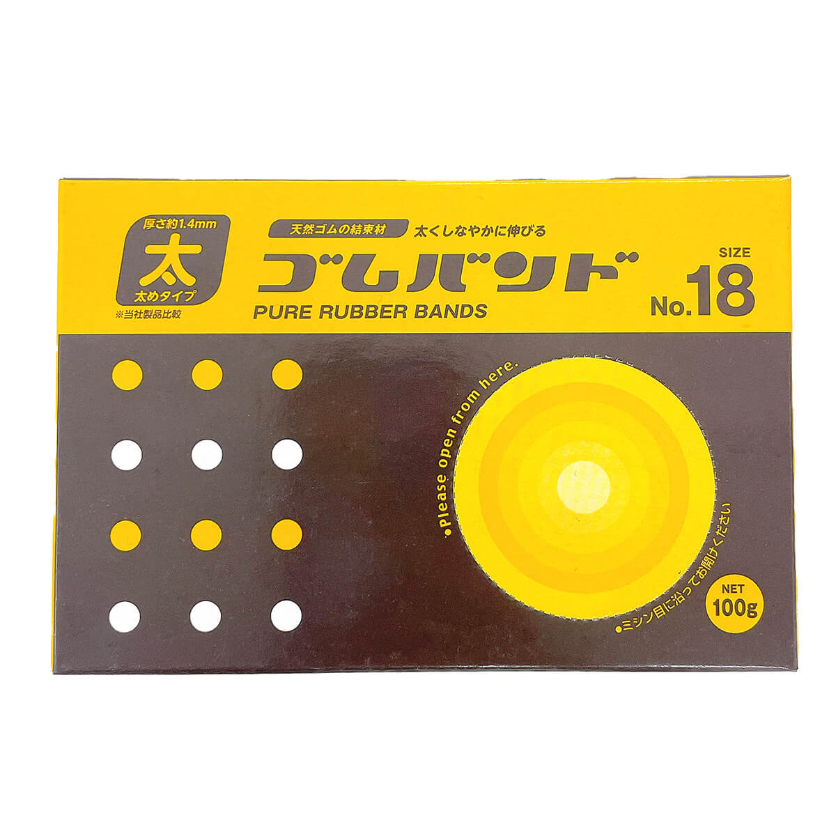 輪ゴム ゴムバンド 18号 100g　018500