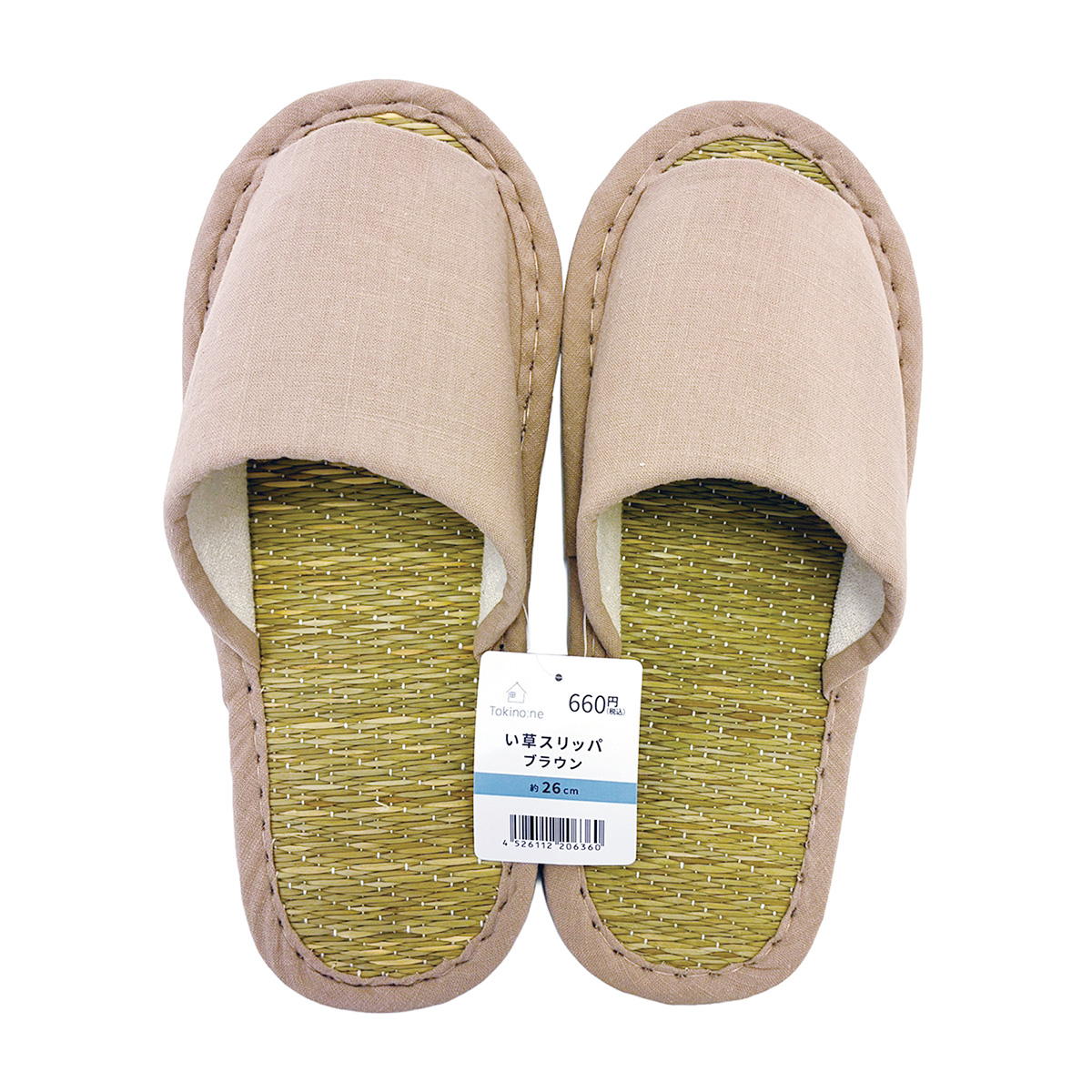 Tokinone PB.い草スリッパ 26cm ブラウン 020636