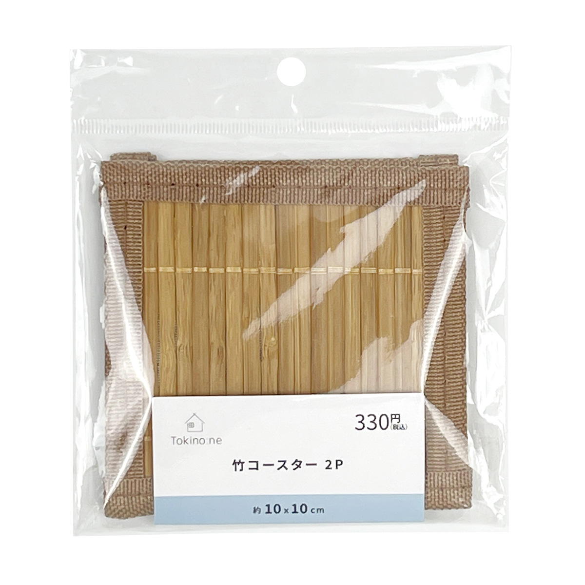 【在庫限り】Tokinone PB.竹コースター2P 021038