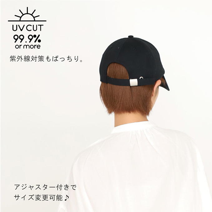 【在庫限り】Tokinone PB.ミニロゴつば長キャップ 021099