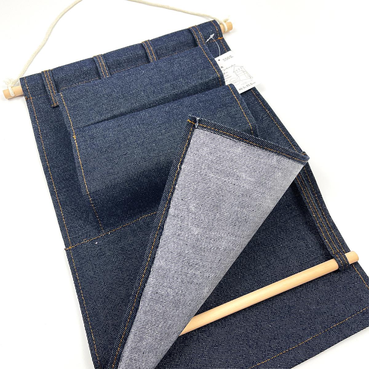 Tokinone PB.デニム風キッチンペーパーホルダー 021175