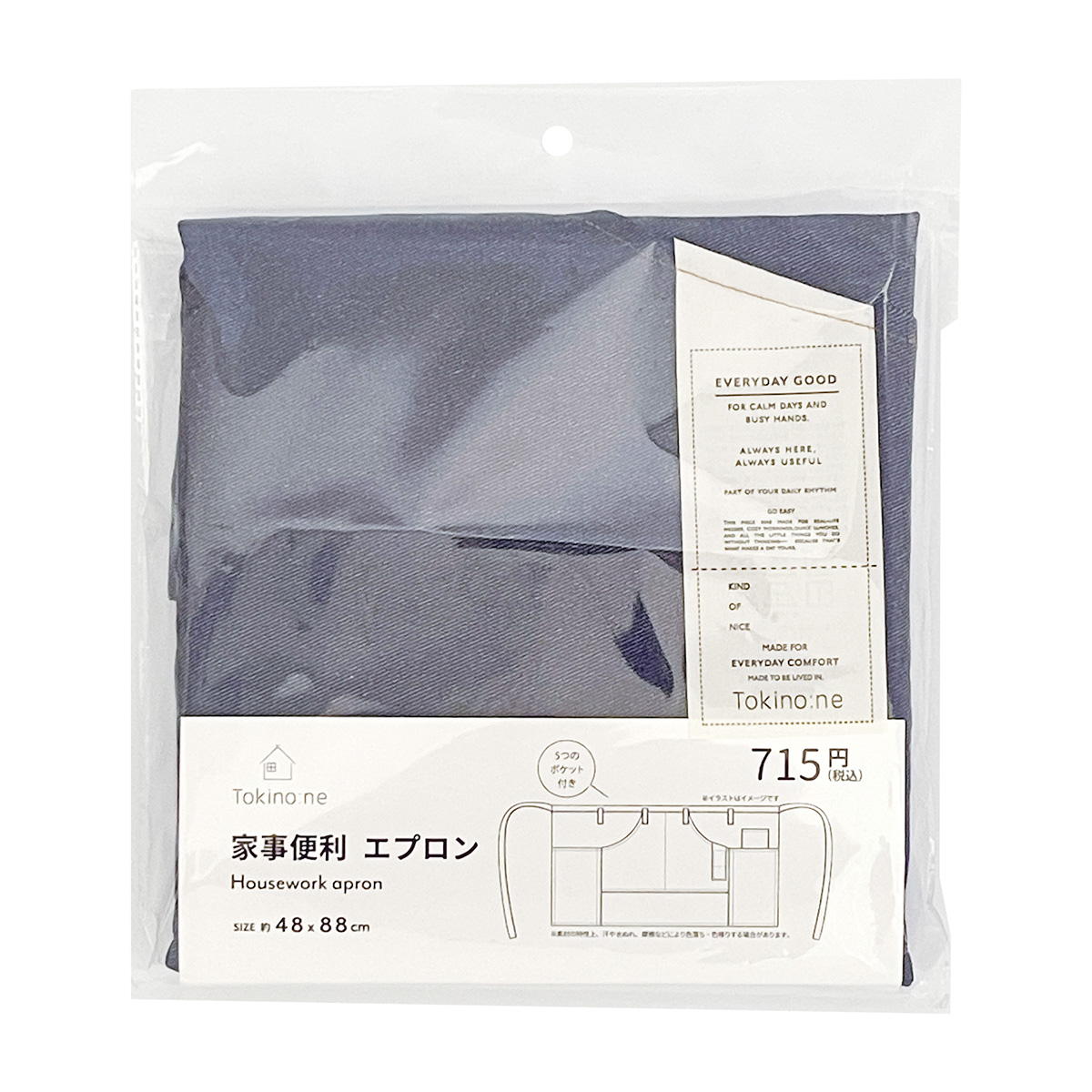 Tokinone PB.家事便利エプロン 021177