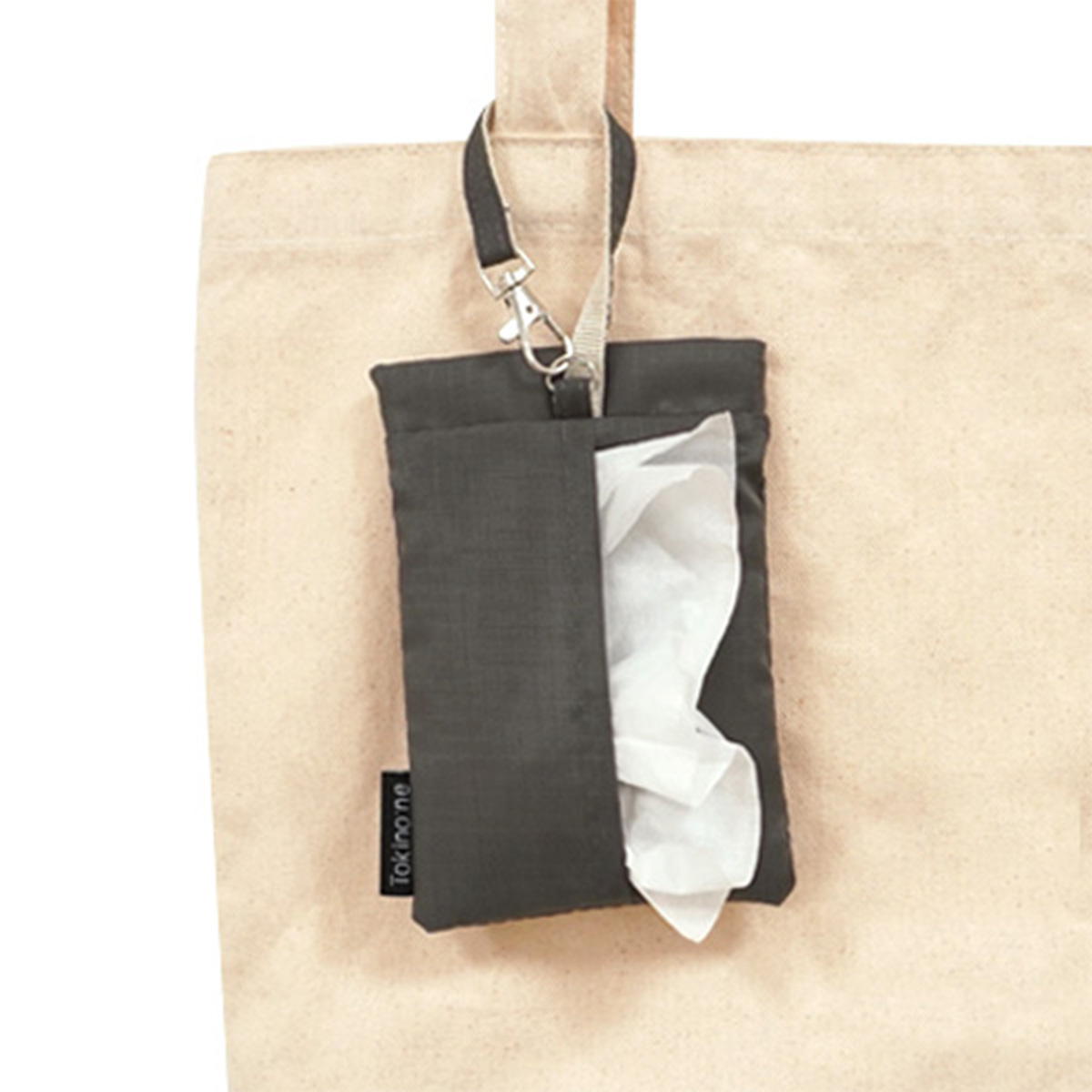 在庫限り】Tokinone PB.携帯ゴミポケット付ティッシュケース CL 021390