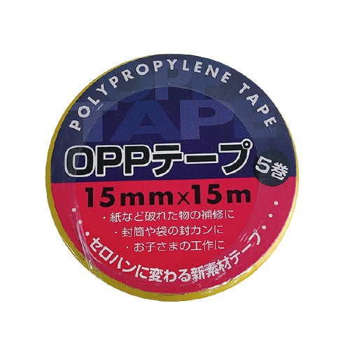 OPPテープ 5巻 15mm×15m 021391