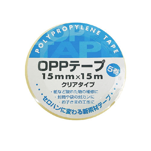 OPPテープ 5巻 15mm×15m クリア　021392