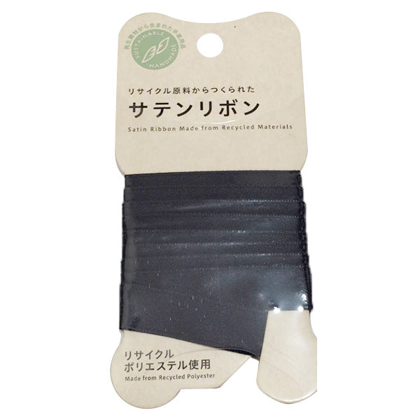 (R)ibon.様 在庫限り】リボン りぼん 手芸用リボン PB.サテンリボン 12mm幅