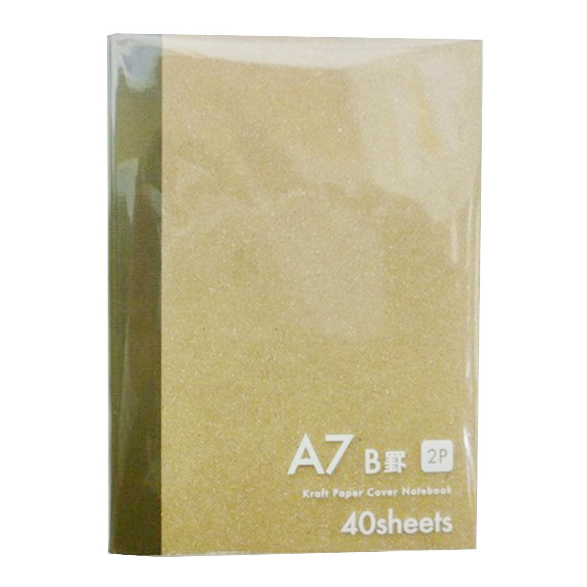 A7クラフトノートB罫40枚x2冊組 021945