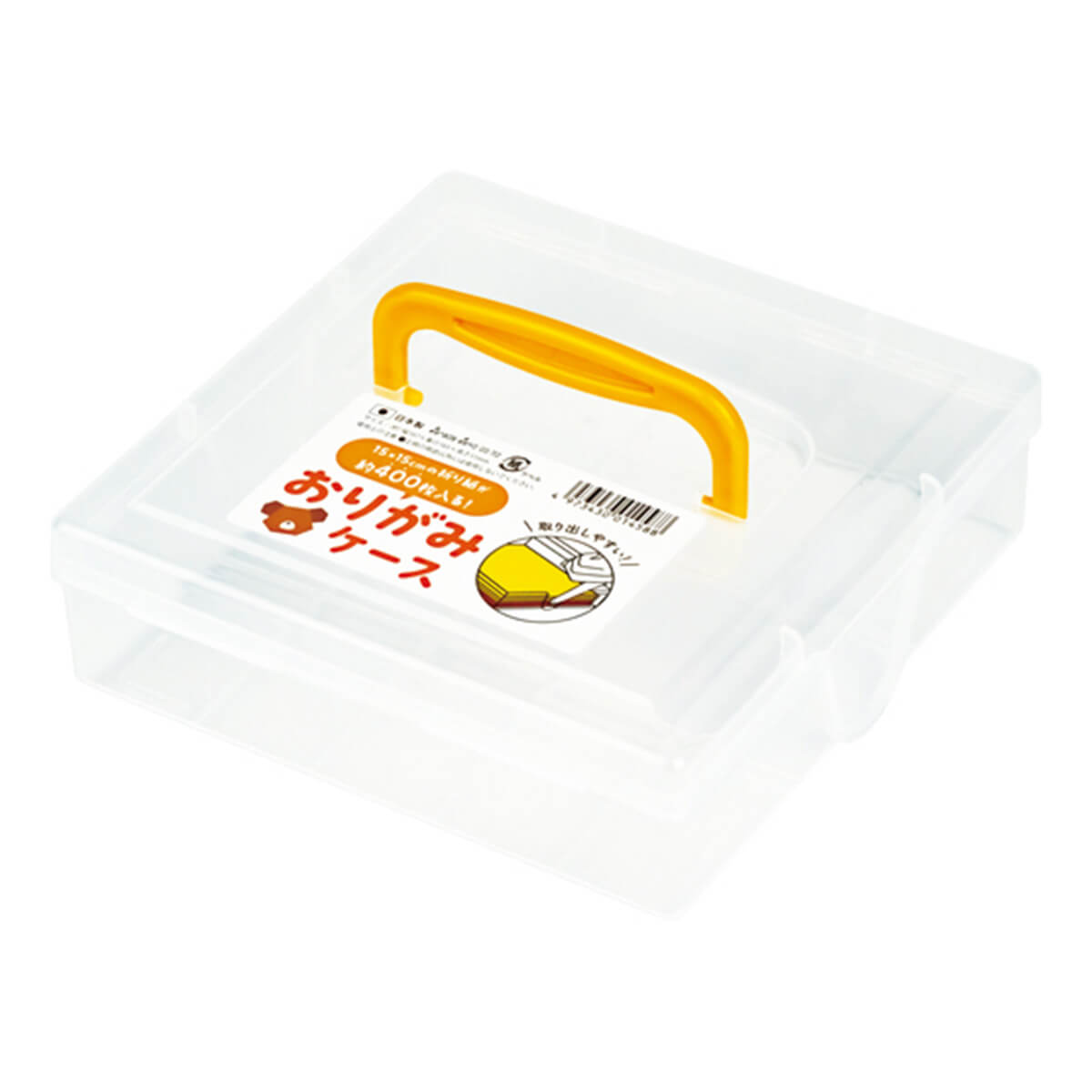おりがみケース ハンドル付　022769