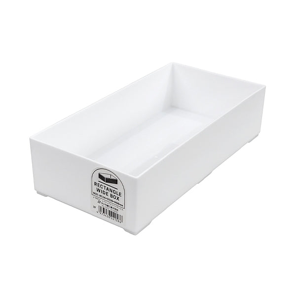 レクタングルワイドボックス 収納ケース 白 11.6×23×5.8cm　024199