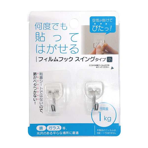 027232_2ea3fc95-2d74-4142-a948