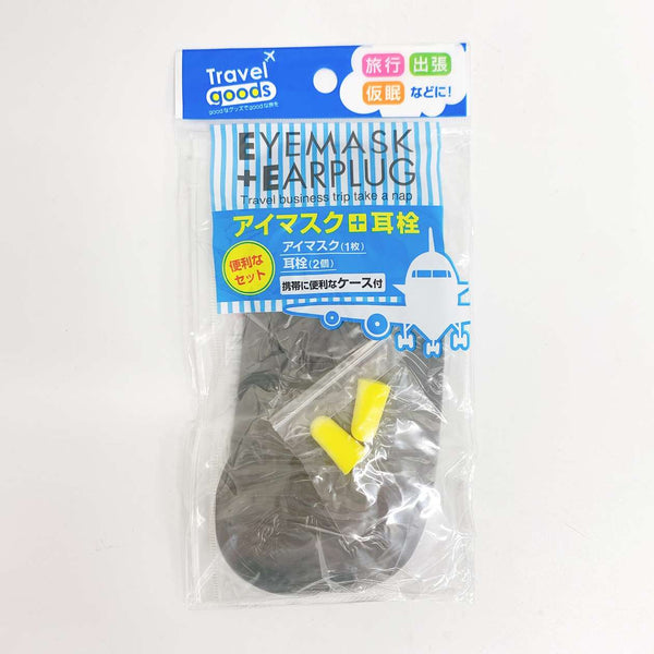 【限定品】Babythree アイマスクシリーズ 400% se2100111_06.jpg