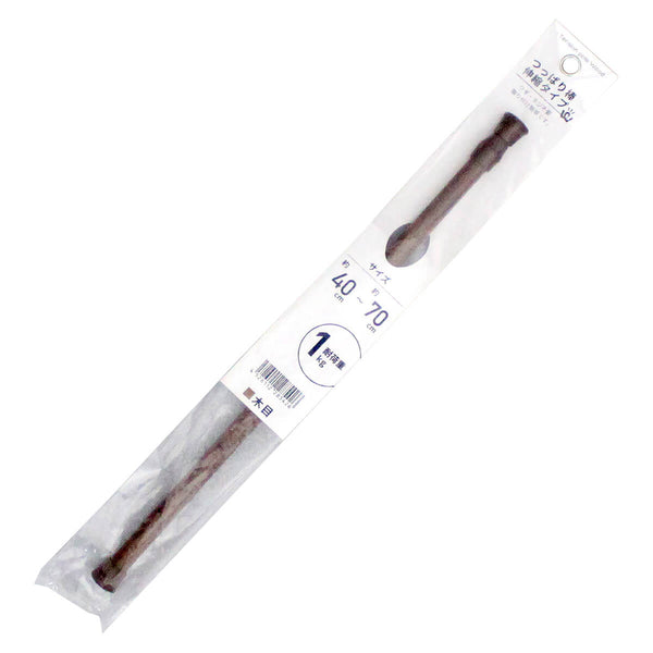 028542_891f925d-1924-4d0c-b047