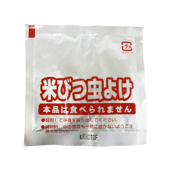 米びつ虫よけ トウガラシ/シソ　029608