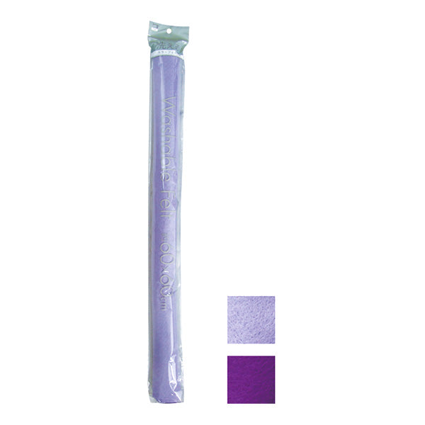 フェルト カットクロス ハギレ 端切れ 洗えるカラーフェルト 紫 60×60cm 手芸 ハンドメイド　030076