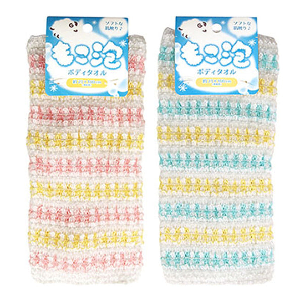 030417_70373387-b168-458c-8337