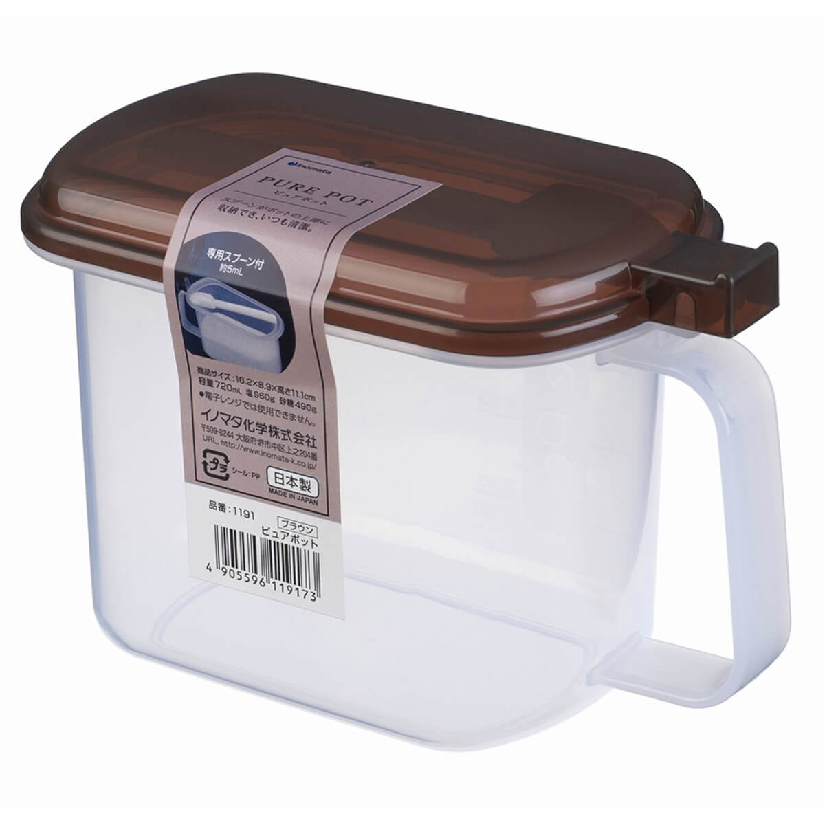 在庫限り】粉物ケース ストックケース 砂糖 小麦粉 塩 ピュアポット