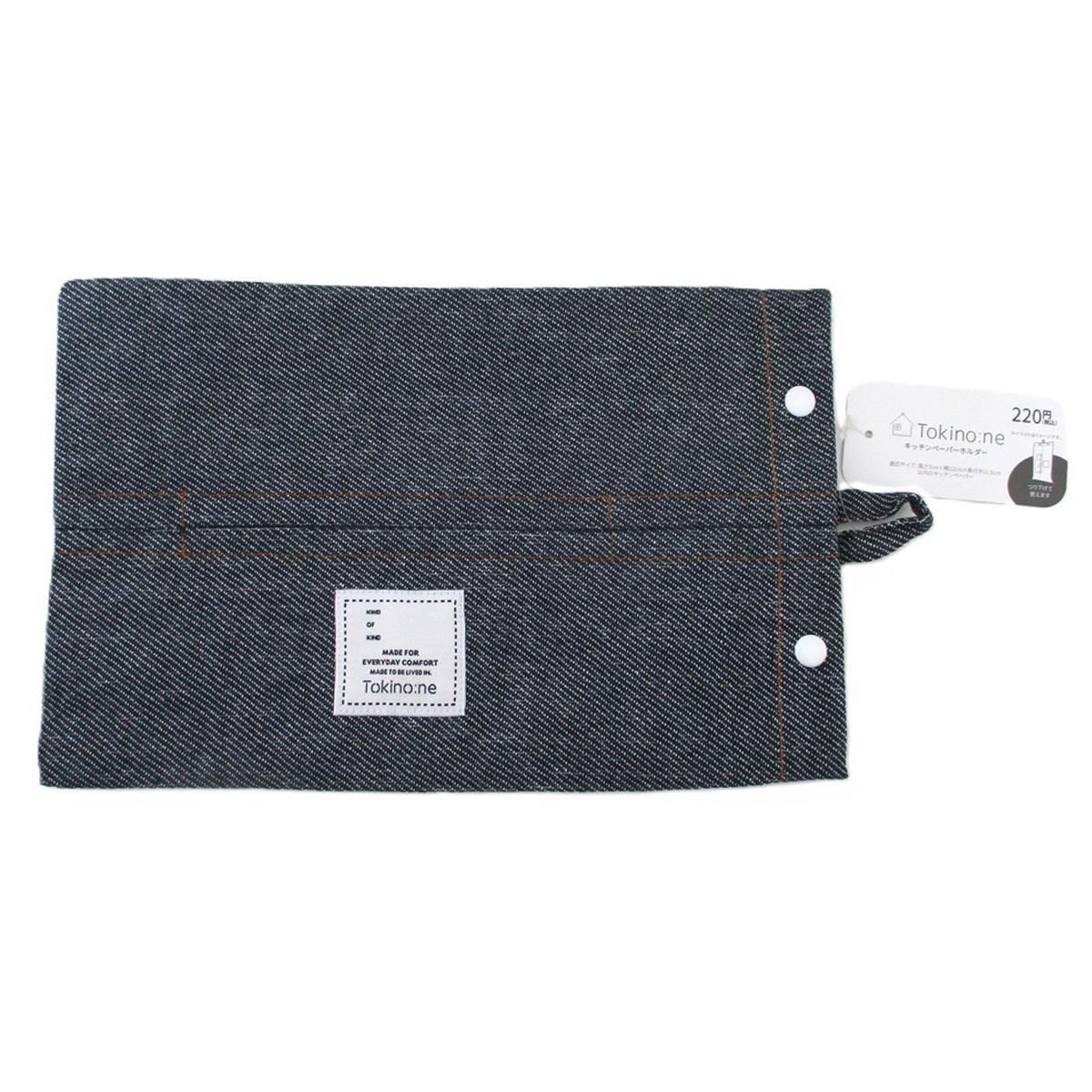 Tokinone PB.キッチンペーパーカバー デニム風 032308