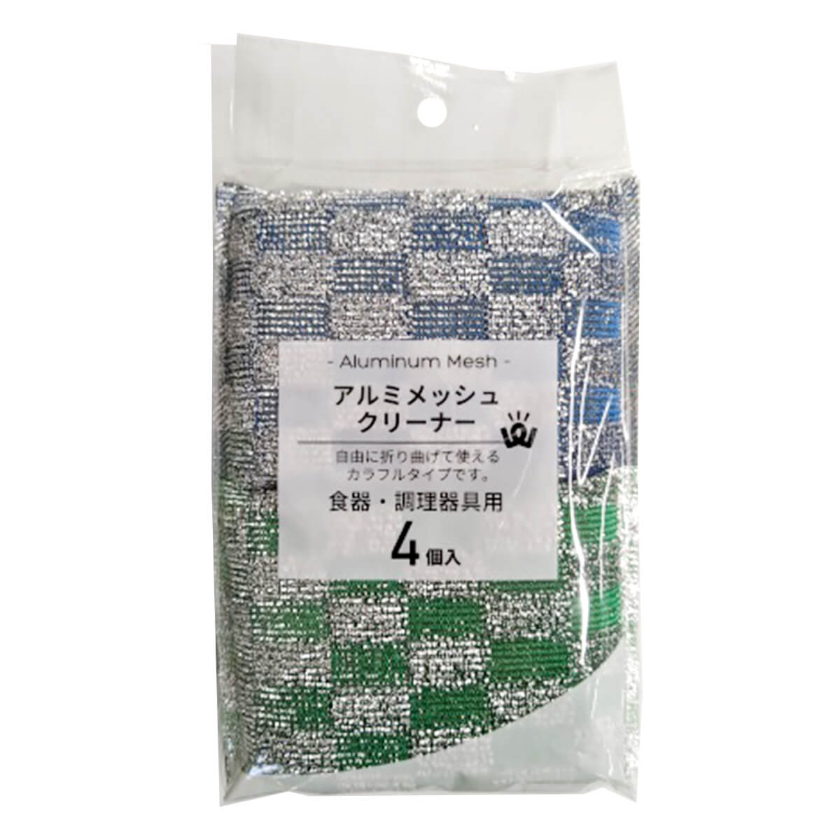 台所スポンジ 食器用たわし PB.カラフルアルミメッシュクリーナー 4P　034340