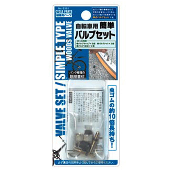 034814_e2467a53-c6ec-4612-9909