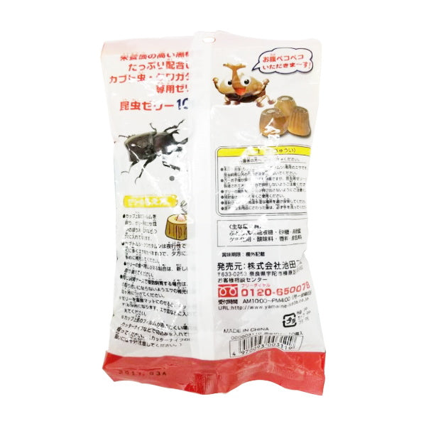 昆虫ゼリー10P 034833