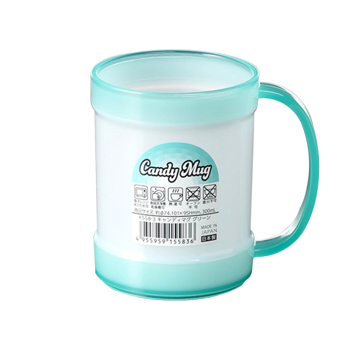 マグカップ プラ製 キャンディマグ グリーン 300ml 035937