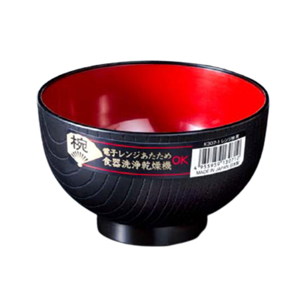 汁物茶碗 レンジ椀 食洗器対応 ブラック 420ml　036560