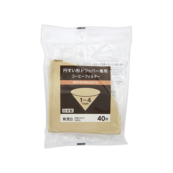 コーヒーパウダー加工品 楽天市場】【静岡 山陽商事】 パウダー玄米茶 45g 6本 溶け