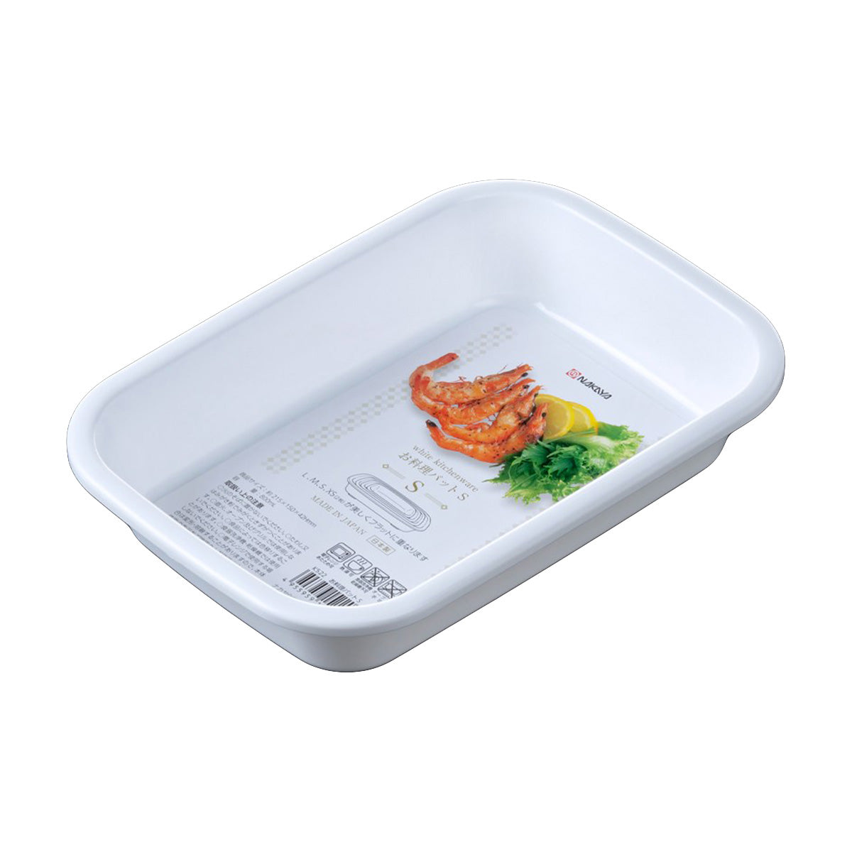 お料理バット　S 038487