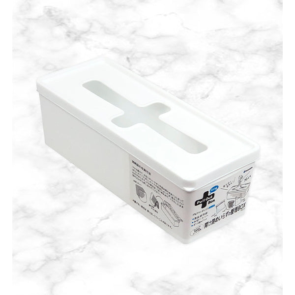 収納ケース 収納ボックス 小物入れ プルアウトボックスロング ホワイト 8.5×21.4×高さ7.1cm　038521
