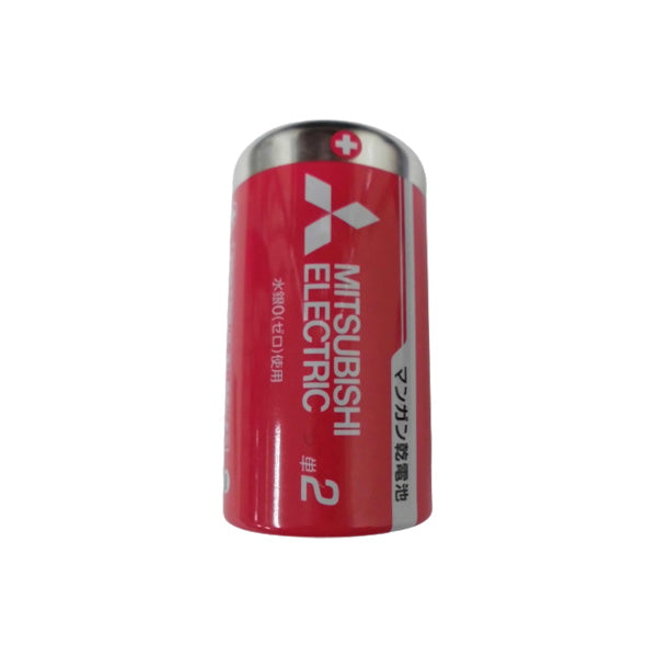 マンガン電池 単2電池 三菱電機 マンガン乾電池 単2形 レッド R14PD/2S　040322