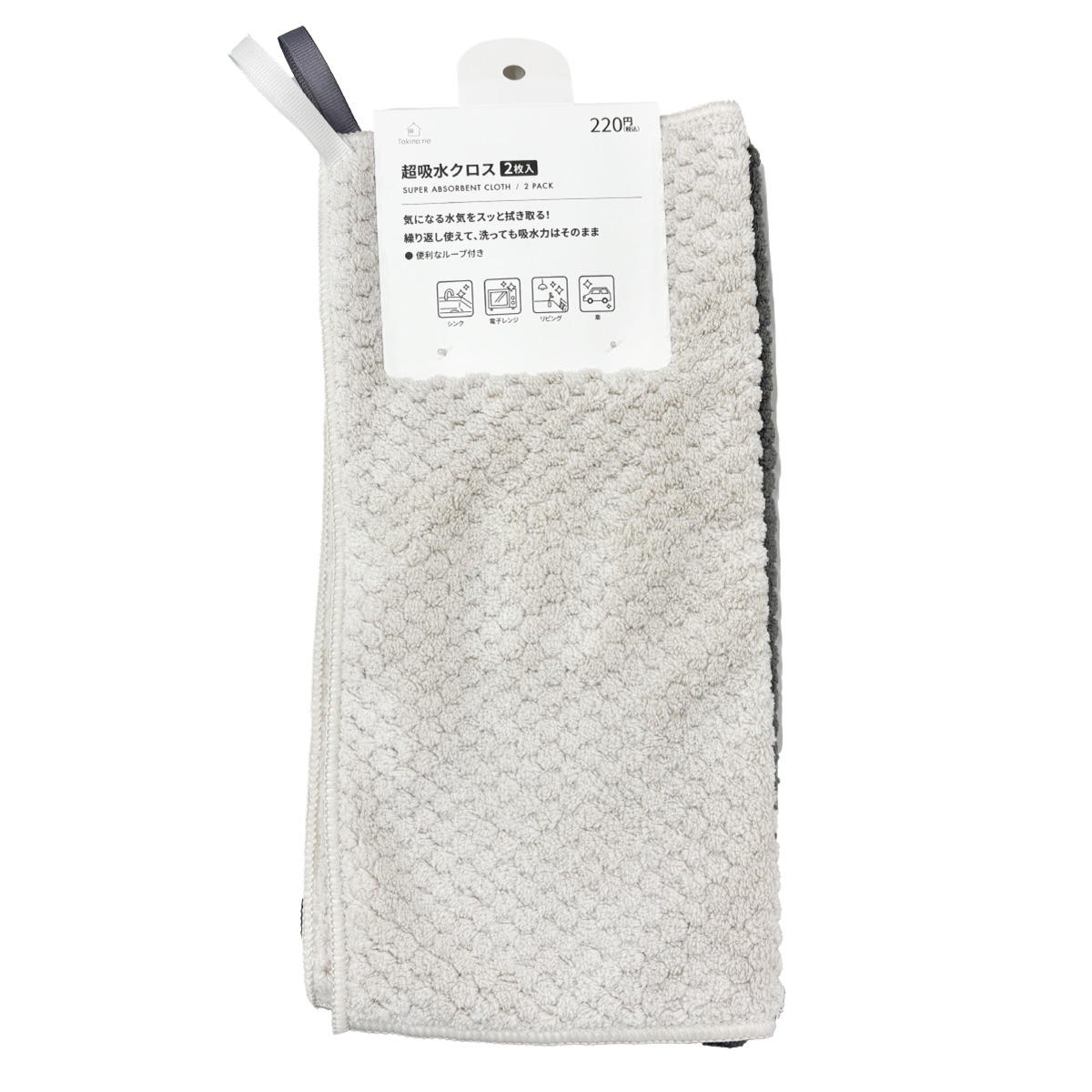 Tokinone PB.超吸水クロス2枚入 040404