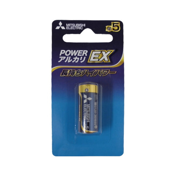 乾電池 単4電池 三菱電機 アルカリ乾電池 単5形 LREXD/1BP　040464