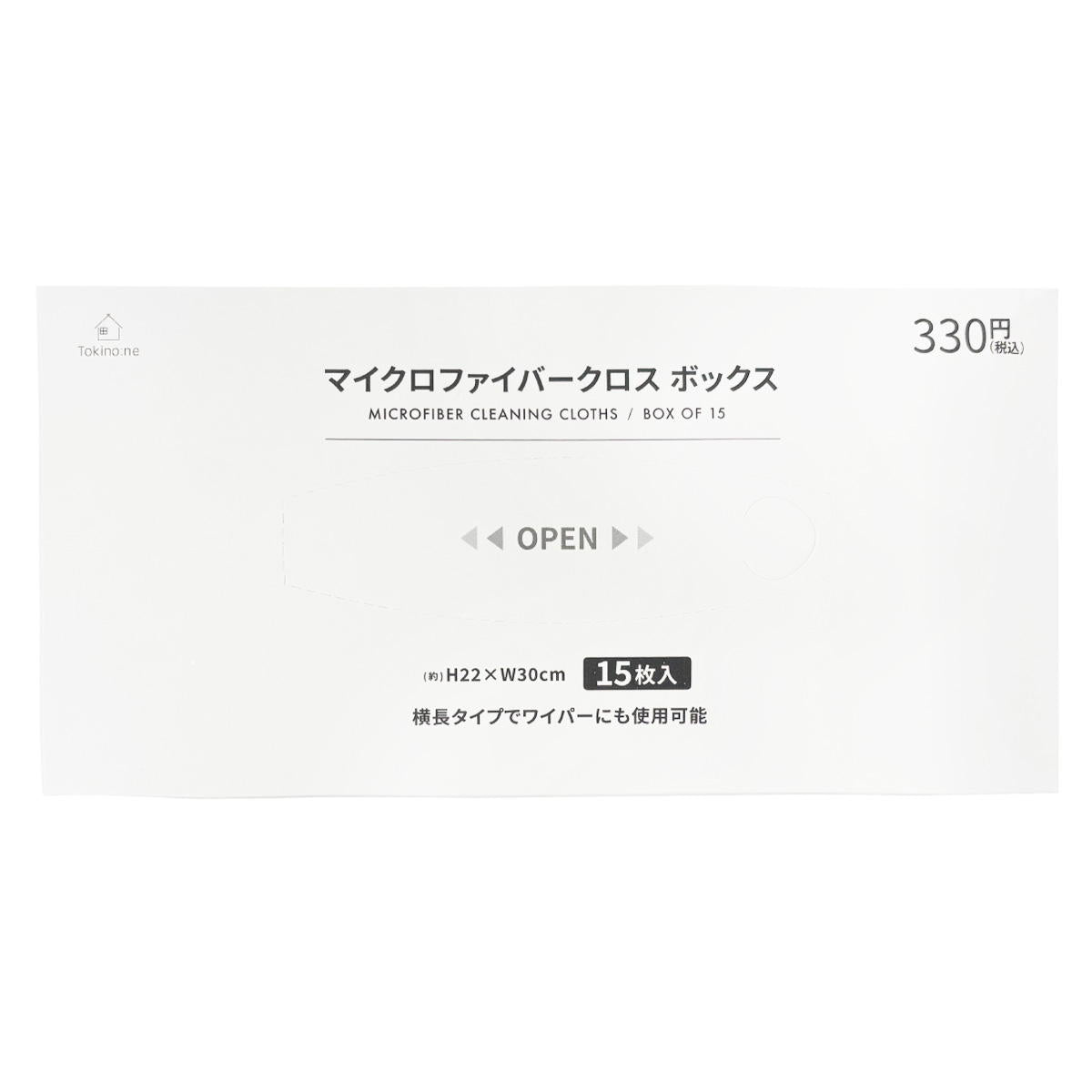 Tokinone PB.マイクロファイバークロスBOX15枚入 040484