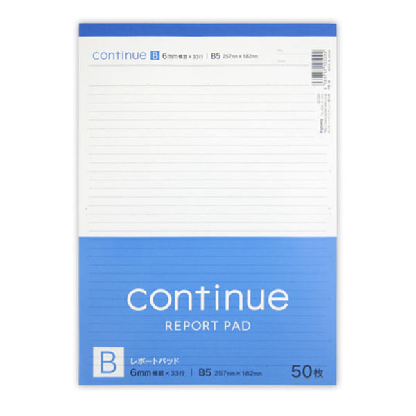 ツインビー　レポート用紙 ツインビー レポート用紙 ツァイトベクター レポート用紙【B5