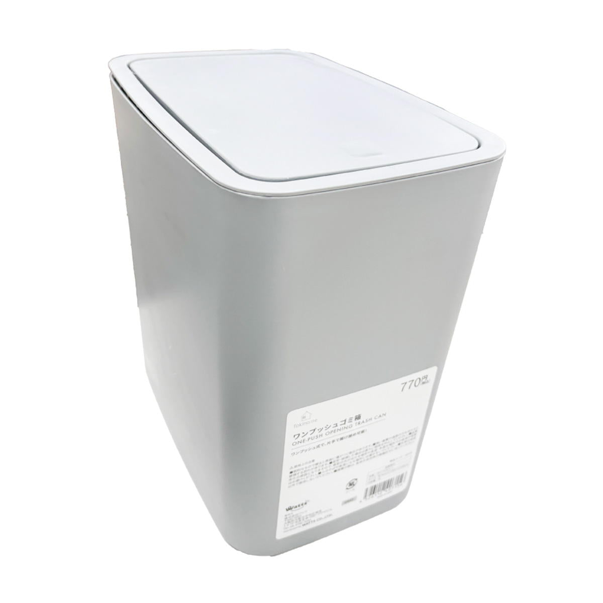Tokinone PB.ワンプッシュゴミ箱 GRAY 040715