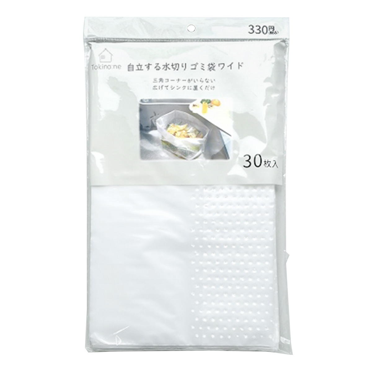 Tokinone PB.自立型水切りゴミ袋ワイド30P 040916