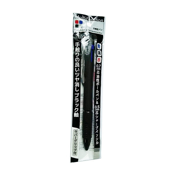 シャーペン ブラック軸シャープ&3色ボールペン　041381