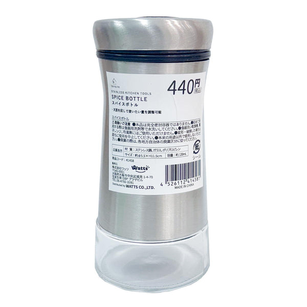 レア 限定 スノーピーク  peak スパイスボトル 2セット snowpeak スパイスボトル レア 限定 スノーピーク snow peak